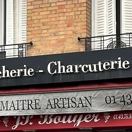 2 Bedrooms - Parisian Style - 25 Min From Le Louvre Daire *